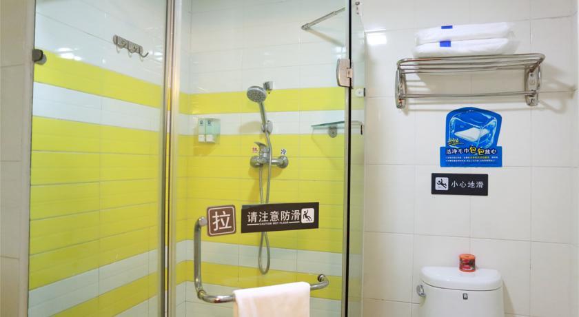 7Days Inn Chengdu Yulin Province Stadium Quarto foto